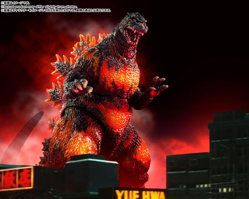 SH Monsterarts Godzilla 1995 (70th Anniversary Special Version)
