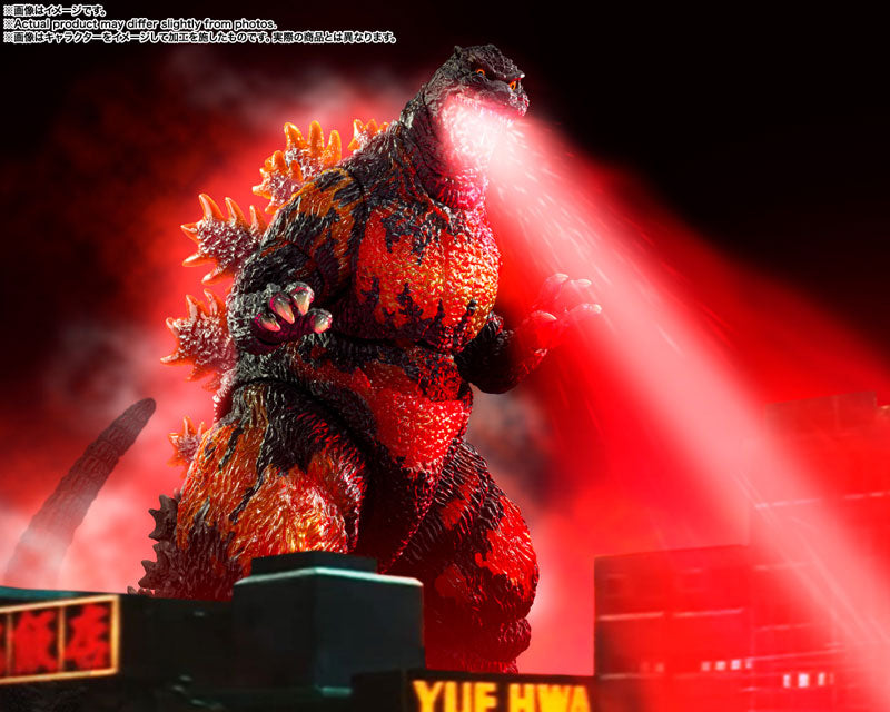 SH Monsterarts Godzilla 1995 (70th Anniversary Special Version)