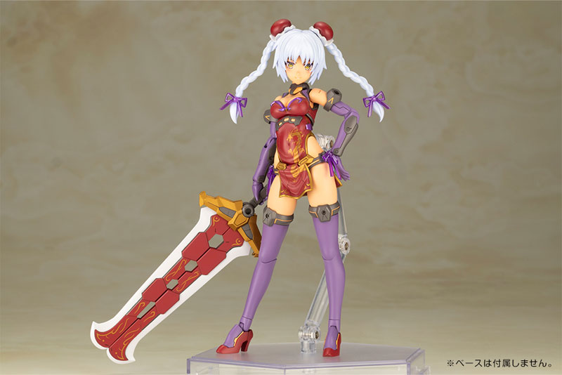 Kotobukiya Frame Arms Girl - Hresvelgr=Rufus (QIPAO Version) [Model Kit]