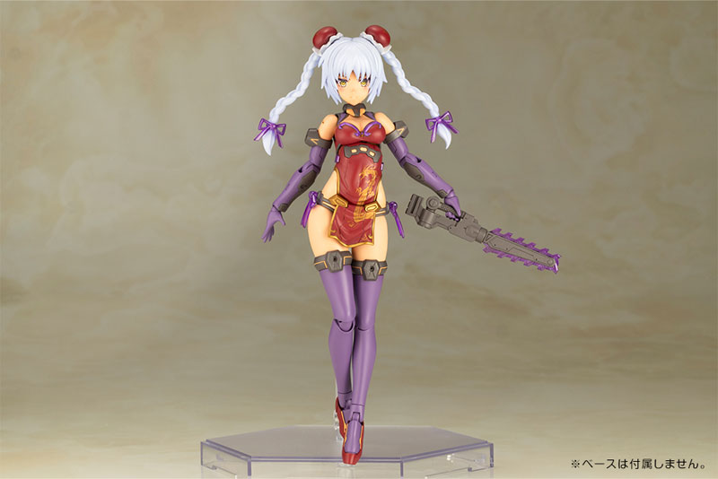 Kotobukiya Frame Arms Girl - Hresvelgr=Rufus (QIPAO Version) [Model Kit]