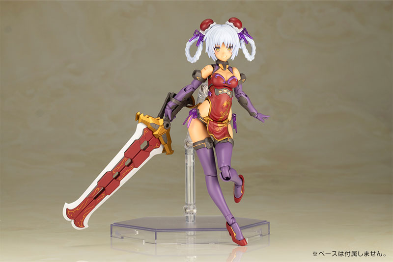Kotobukiya Frame Arms Girl - Hresvelgr=Rufus (QIPAO Version) [Model Kit]