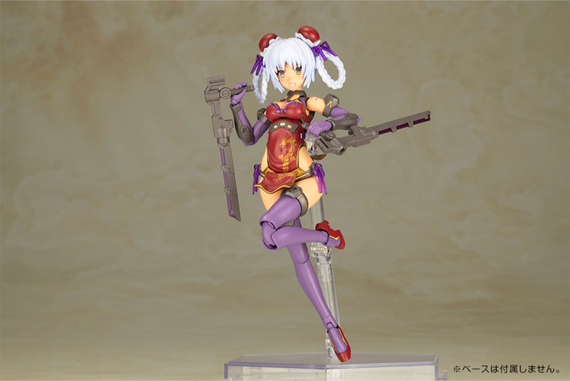 Kotobukiya Frame Arms Girl - Hresvelgr=Rufus (QIPAO Version) [Model Kit]