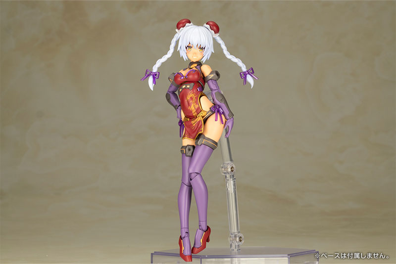 Kotobukiya Frame Arms Girl - Hresvelgr=Rufus (QIPAO Version) [Model Kit]