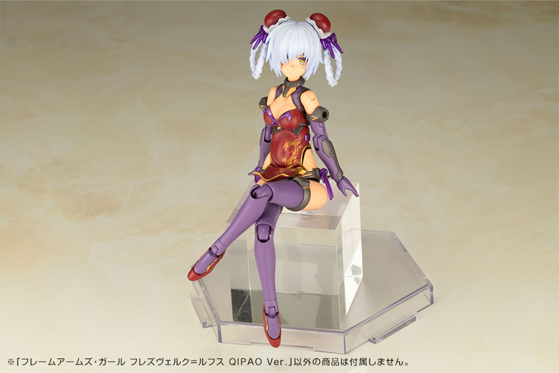 Kotobukiya Frame Arms Girl - Hresvelgr=Rufus (QIPAO Version) [Model Kit]