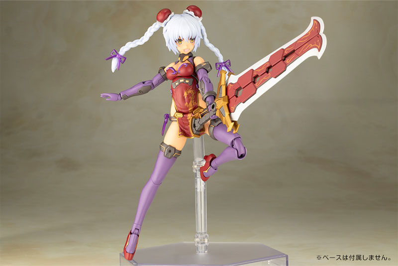 Kotobukiya Frame Arms Girl - Hresvelgr=Rufus (QIPAO Version) [Model Kit]