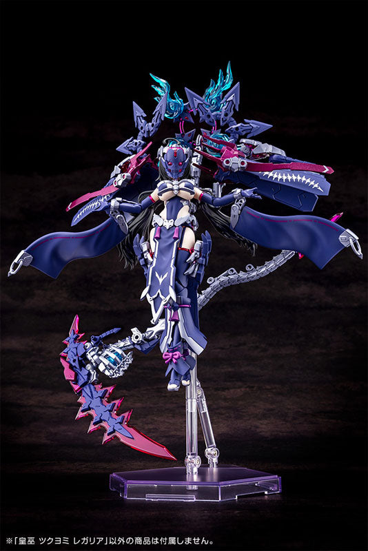 Kotobukiya Megami Device AUV Tsukuyomi Regalia [Model Kit]