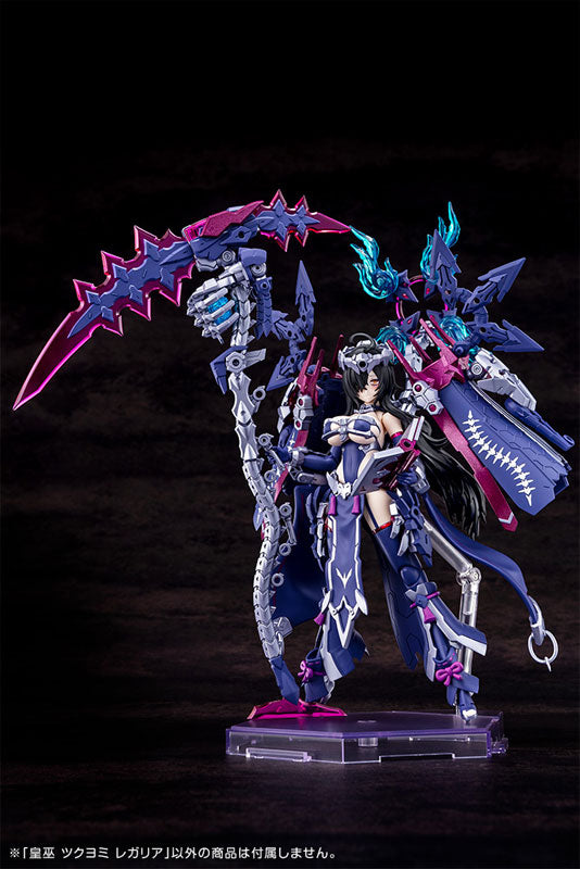 Kotobukiya Megami Device AUV Tsukuyomi Regalia [Model Kit]