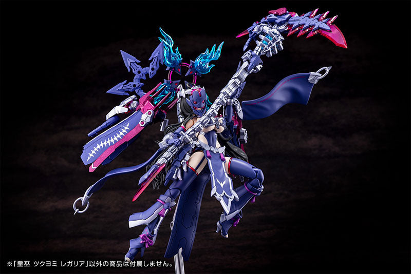 Kotobukiya Megami Device AUV Tsukuyomi Regalia [Model Kit]