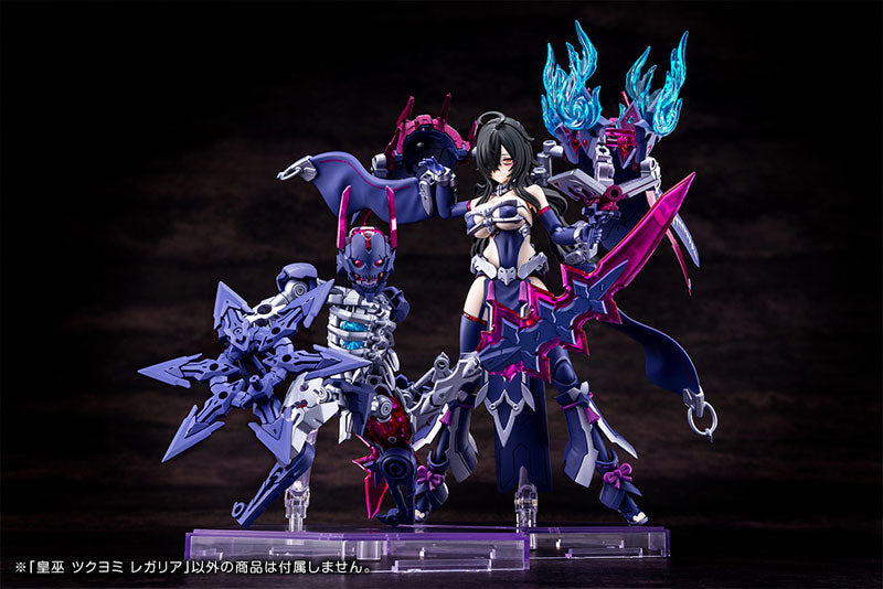 Kotobukiya Megami Device AUV Tsukuyomi Regalia [Model Kit]