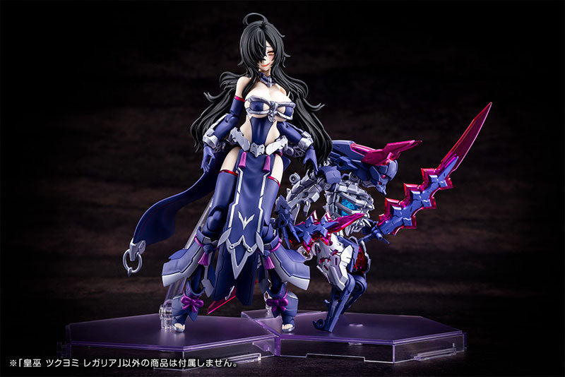 Kotobukiya Megami Device AUV Tsukuyomi Regalia [Model Kit]
