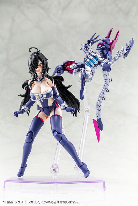 Kotobukiya Megami Device AUV Tsukuyomi Regalia [Model Kit]