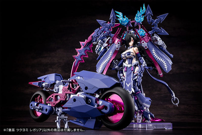 Kotobukiya Megami Device AUV Tsukuyomi Regalia [Model Kit]