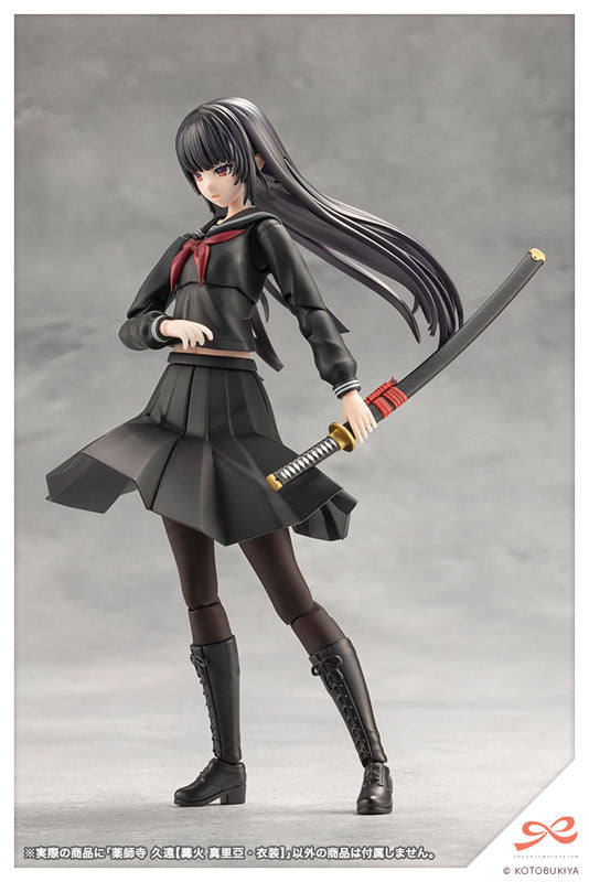 Kotobukiya Sousai Shojo Teien - Kuon Yakushiji (Maria Kagaribi Costume) [Model Kit]