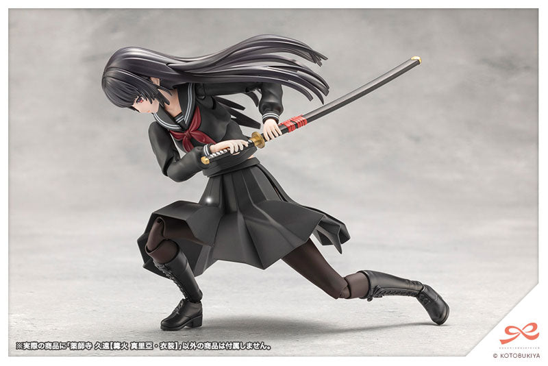 Kotobukiya Sousai Shojo Teien - Kuon Yakushiji (Maria Kagaribi Costume) [Model Kit]