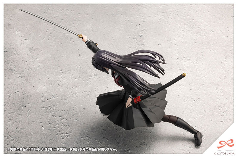 Kotobukiya Sousai Shojo Teien - Kuon Yakushiji (Maria Kagaribi Costume) [Model Kit]