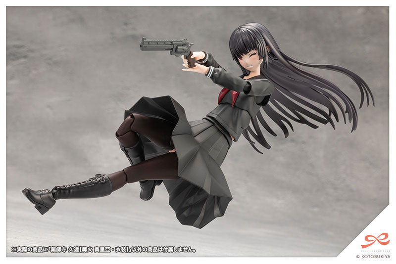 Kotobukiya Sousai Shojo Teien - Kuon Yakushiji (Maria Kagaribi Costume) [Model Kit]