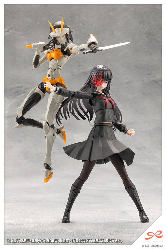 Kotobukiya Sousai Shojo Teien - Kuon Yakushiji (Maria Kagaribi Costume) [Model Kit]
