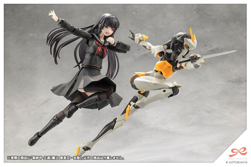 Kotobukiya Sousai Shojo Teien - Kuon Yakushiji (Maria Kagaribi Costume) [Model Kit]