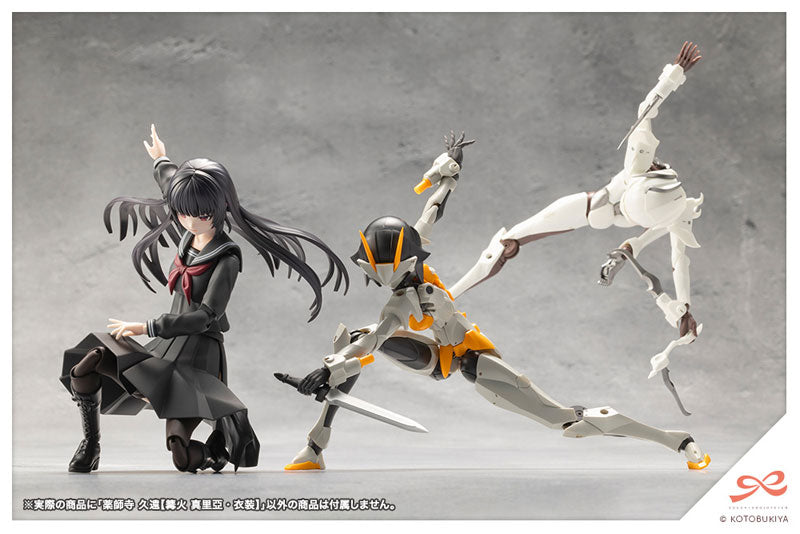 Kotobukiya Sousai Shojo Teien - Kuon Yakushiji (Maria Kagaribi Costume) [Model Kit]
