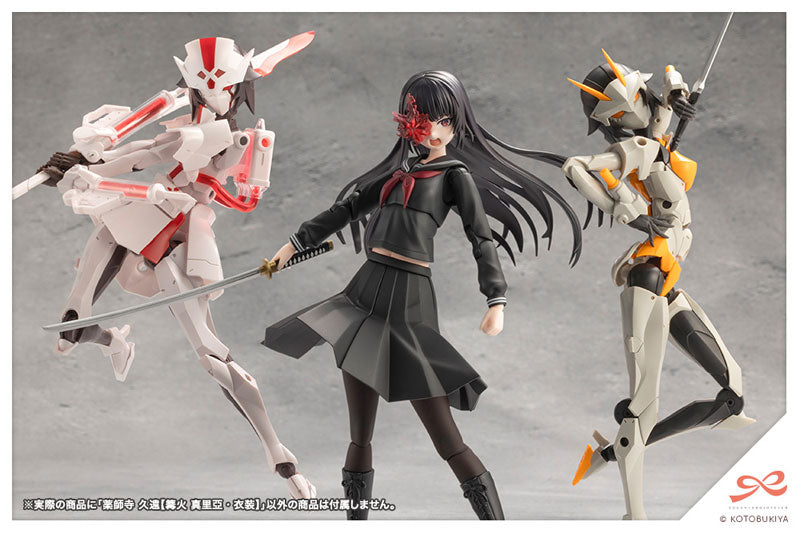 Kotobukiya Sousai Shojo Teien - Kuon Yakushiji (Maria Kagaribi Costume) [Model Kit]