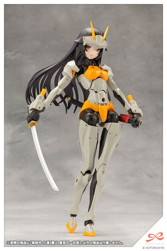 Kotobukiya Sousai Shojo Teien - Kuon Yakushiji (Maria Kagaribi Costume) [Model Kit]
