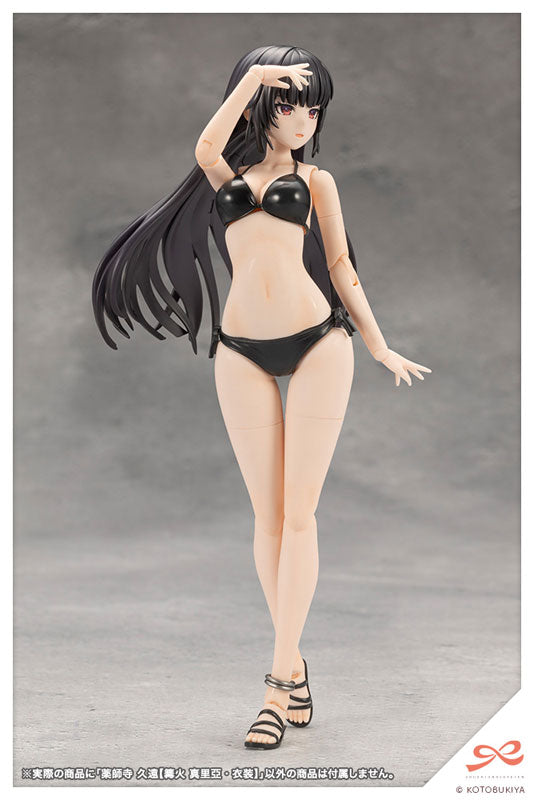 Kotobukiya Sousai Shojo Teien - Kuon Yakushiji (Maria Kagaribi Costume) [Model Kit]