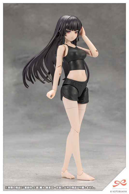 Kotobukiya Sousai Shojo Teien - Kuon Yakushiji (Maria Kagaribi Costume) [Model Kit]