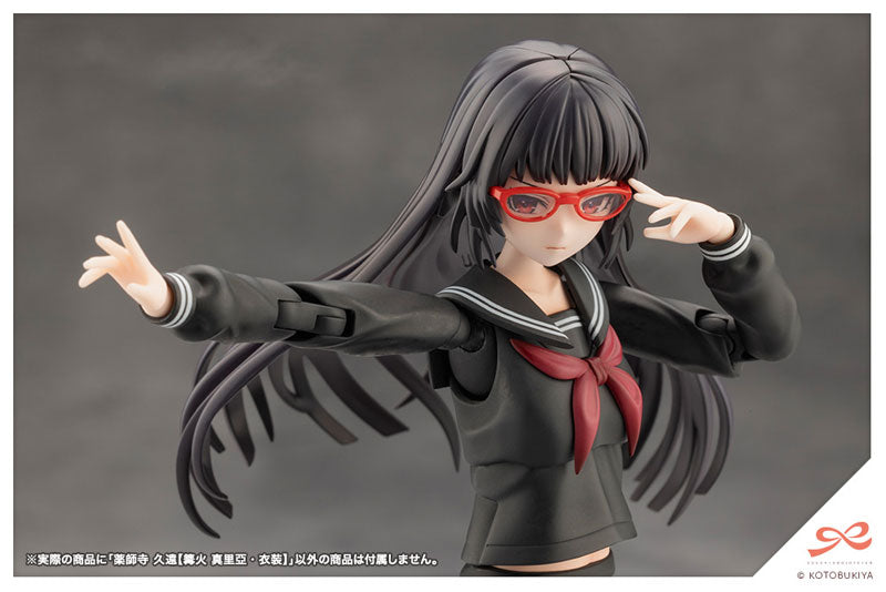 Kotobukiya Sousai Shojo Teien - Kuon Yakushiji (Maria Kagaribi Costume) [Model Kit]