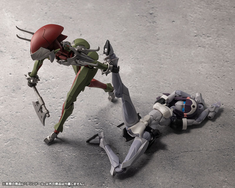 Kotobukiya Megalomaria Unlimited Universe - Grin Doll [Model Kit]