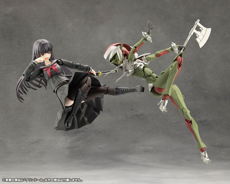 Kotobukiya Megalomaria Unlimited Universe - Grin Doll [Model Kit]