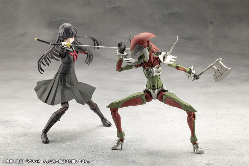 Kotobukiya Megalomaria Unlimited Universe - Grin Doll [Model Kit]