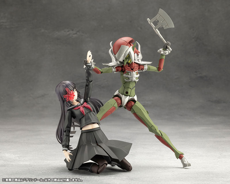 Kotobukiya Megalomaria Unlimited Universe - Grin Doll [Model Kit]