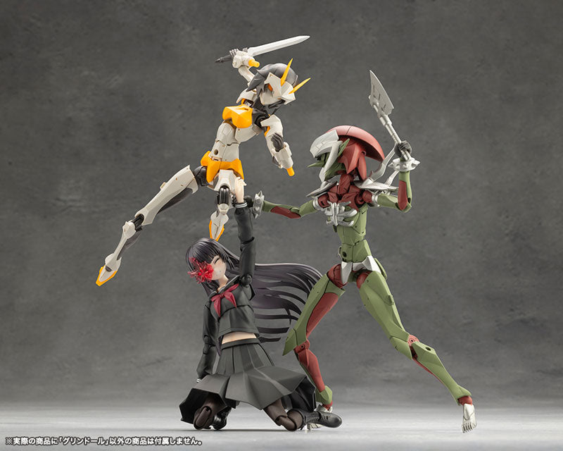 Kotobukiya Megalomaria Unlimited Universe - Grin Doll [Model Kit]