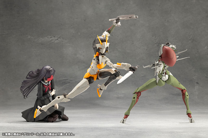 Kotobukiya Megalomaria Unlimited Universe - Grin Doll [Model Kit]