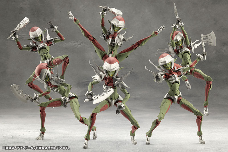 Kotobukiya Megalomaria Unlimited Universe - Grin Doll [Model Kit]