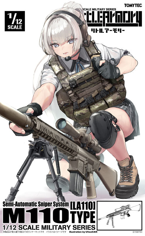 Tomytec Little Armory LA110-M110SASS Type