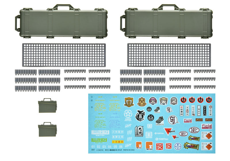 Tomytec Little Armory LD050 Military Hard Case C2