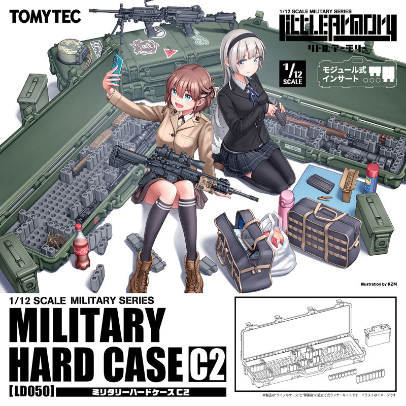Tomytec Little Armory LD050 Military Hard Case C2