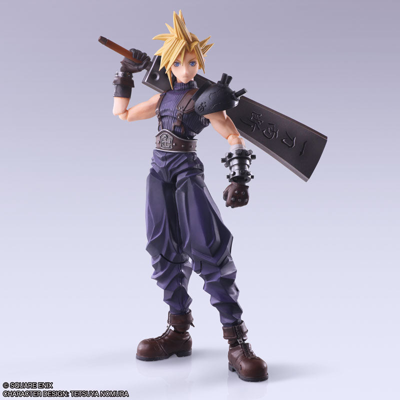Bring Arts Final Fantasy VII - Cloud Strife Hardedge Version [Dented Box]