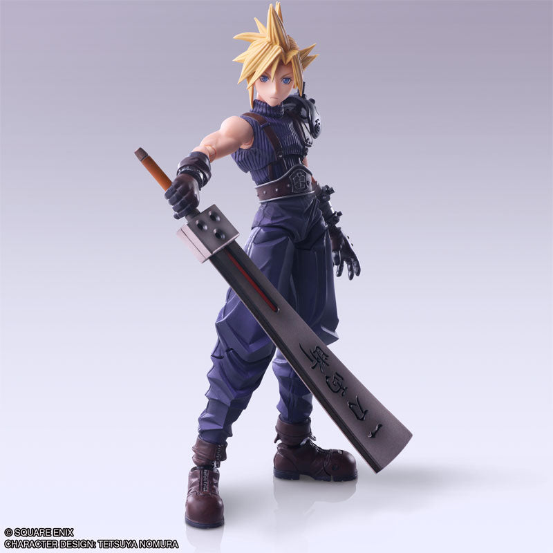 Bring Arts Final Fantasy VII - Cloud Strife Hardedge Version [Dented Box]