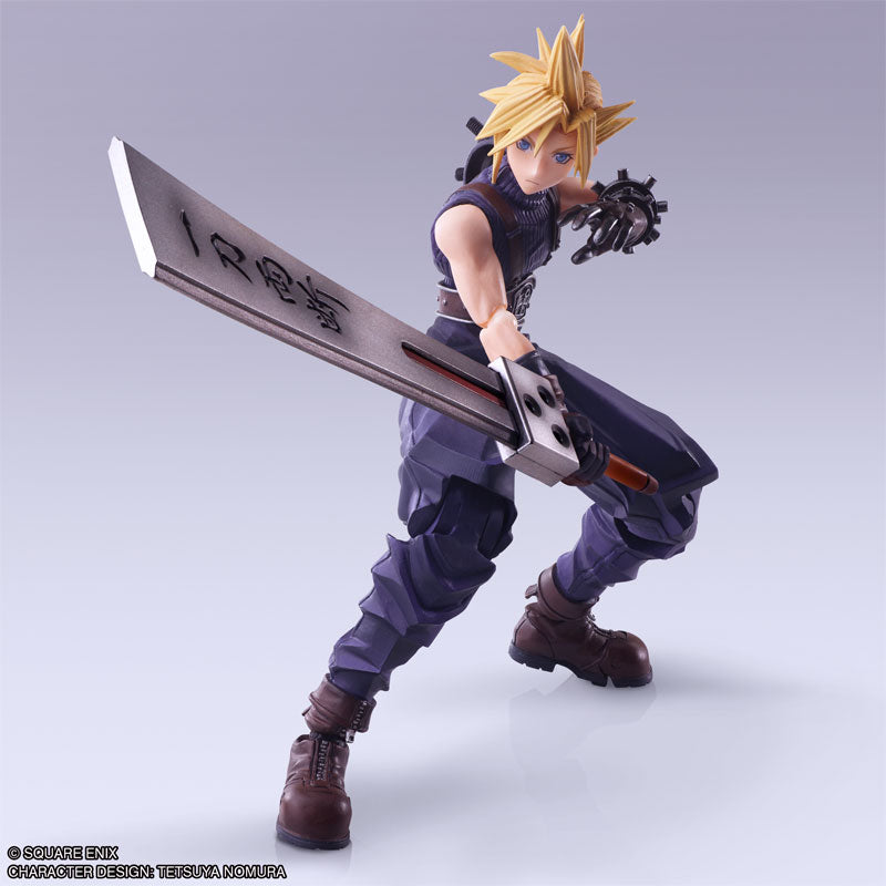 Bring Arts Final Fantasy VII - Cloud Strife Hardedge Version [Dented Box]