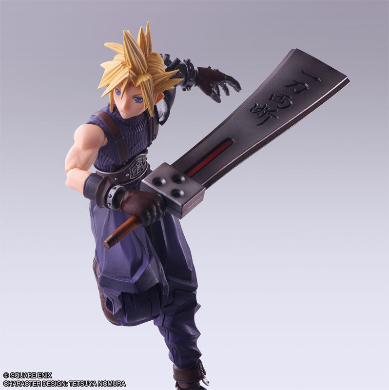 Bring Arts Final Fantasy VII - Cloud Strife Hardedge Version [Dented Box]