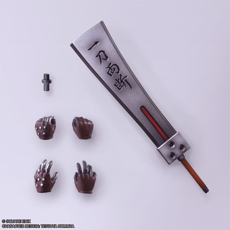 Bring Arts Final Fantasy VII - Cloud Strife Hardedge Version [Dented Box]