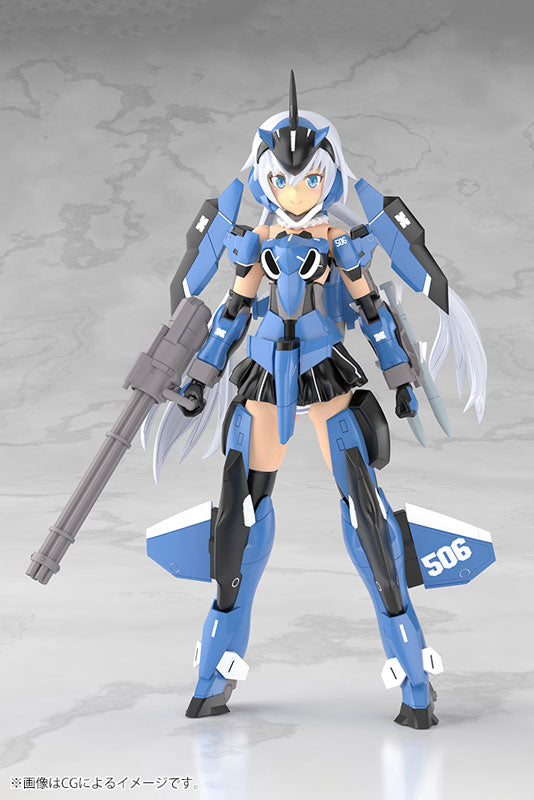 Kotobukiya Frame Arms Girl Grande Scale - Stylet [Model Kit]