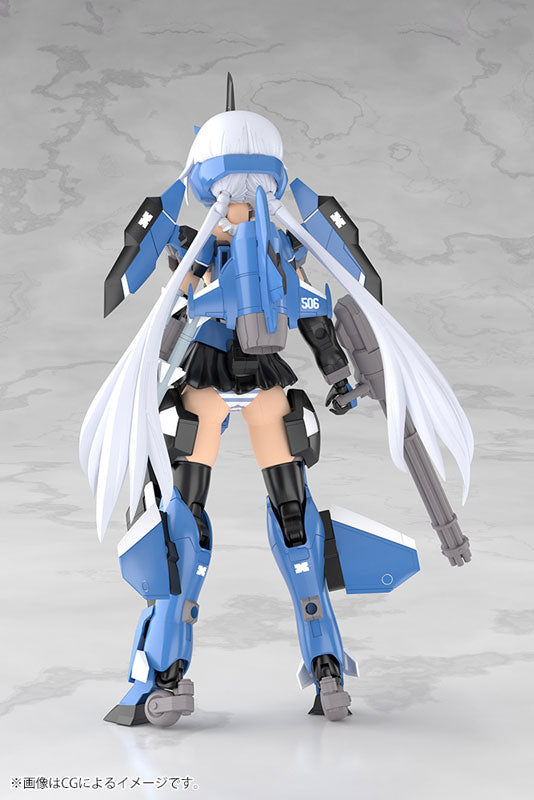 Kotobukiya Frame Arms Girl Grande Scale - Stylet [Model Kit]