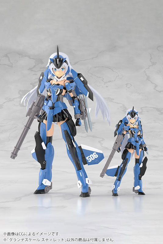 Kotobukiya Frame Arms Girl Grande Scale - Stylet [Model Kit]