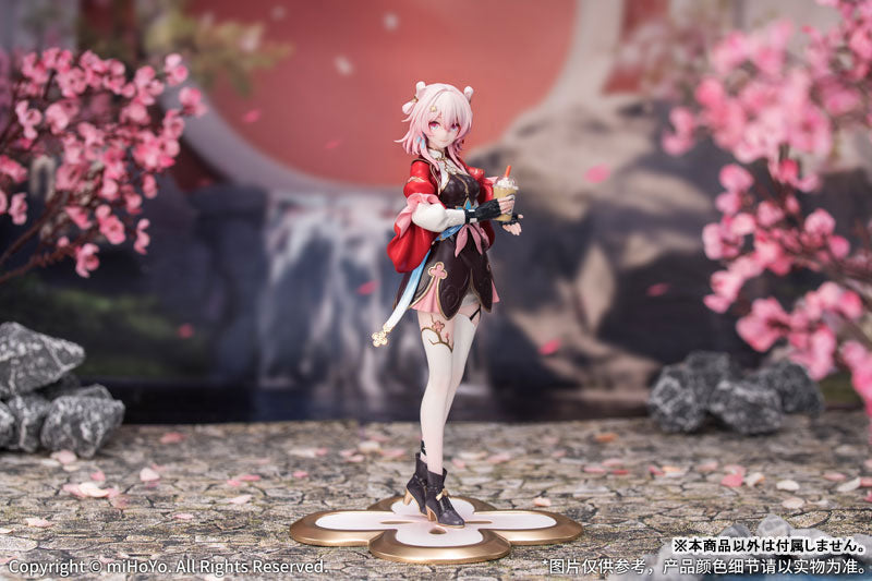 Myethos 1/8 Gift+ Honkai Star Rail - March 7 (The Hunt)