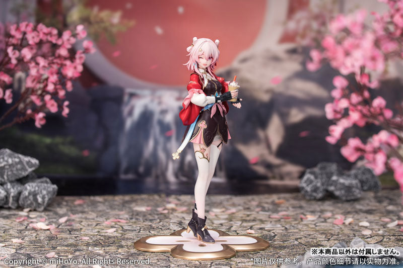 Myethos 1/8 Gift+ Honkai Star Rail - March 7 (The Hunt)