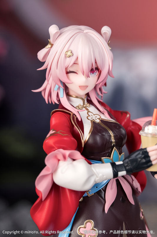 Myethos 1/8 Gift+ Honkai Star Rail - March 7 (The Hunt)