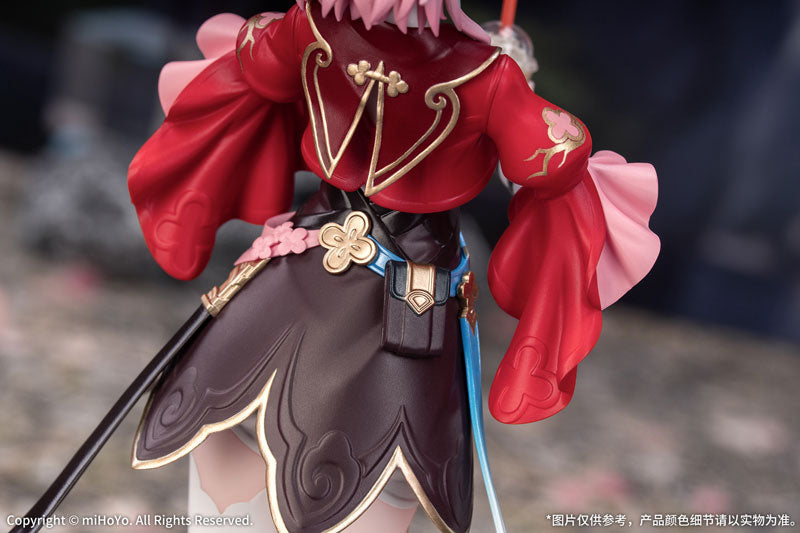 Myethos 1/8 Gift+ Honkai Star Rail - March 7 (The Hunt)